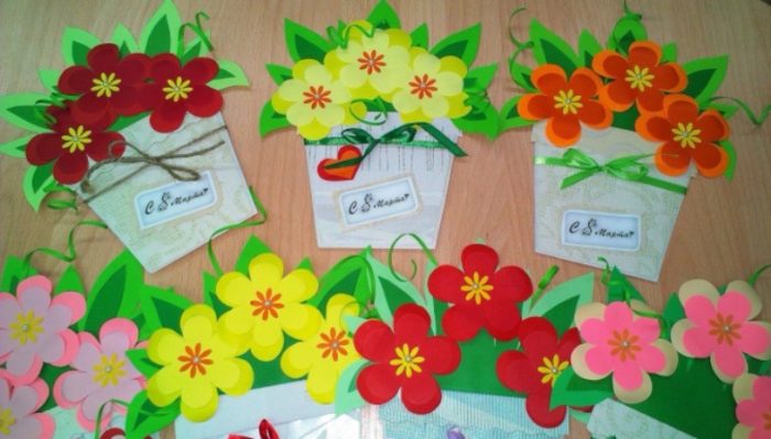 detsad-38110-1488014030