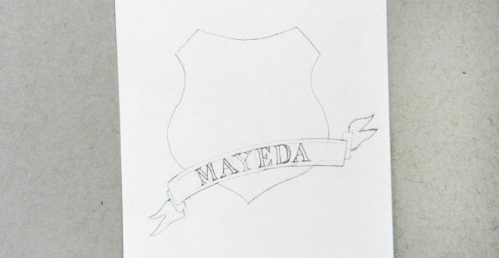 ÐÐ°Ðº Ð½Ð°ÑÐ¸ÑÐ¾Ð²Ð°ÑÑ Ð³ÐµÑÐ± ÑÐµÐ¼ÑÐ¸ Ð¿Ð¾ÑÑÐ°Ð¿Ð½Ð¾ ÐºÐ°ÑÐ°Ð½Ð´Ð°ÑÐ¾Ð¼: ÑÐ°Ð³4