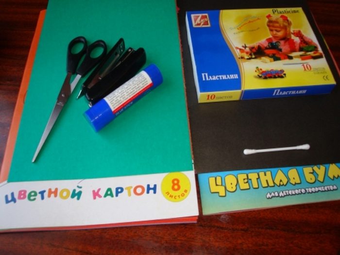 hello_html_m452a5e0d