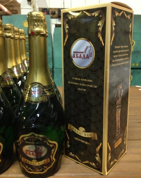 imgonline-com-ua-resize-ew6ukxxv2aisna