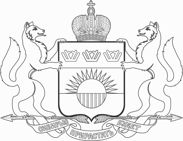 imgonline-com-ua-resize-latra5bh4c2jpg