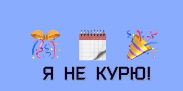 imgonline-com-ua-resize-v8pxnamr0vg