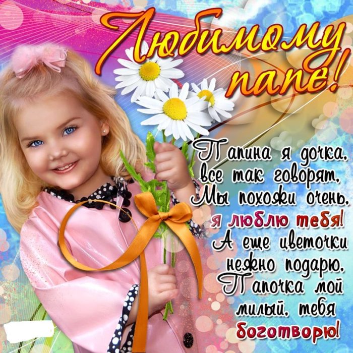 imgonline-com-ua-resize-vphokhgao4d