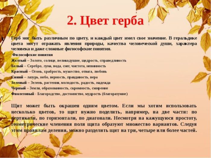 imgonline-com-ua-resize-whlzfq9ivb0d