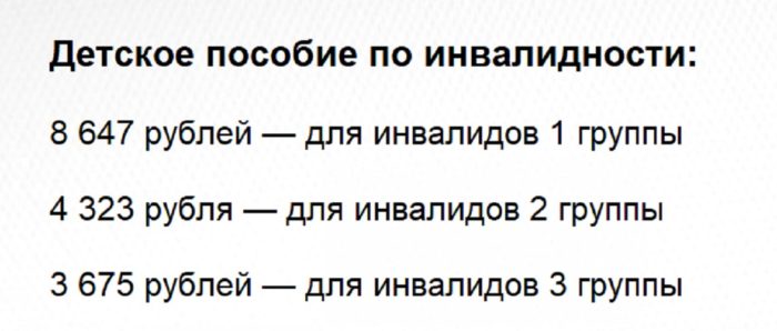 pure_white_photographic_vinyl