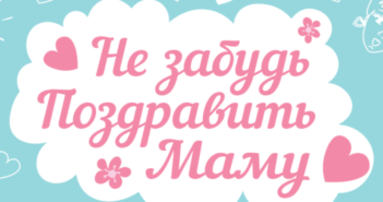 qip-shot-screen-039-1