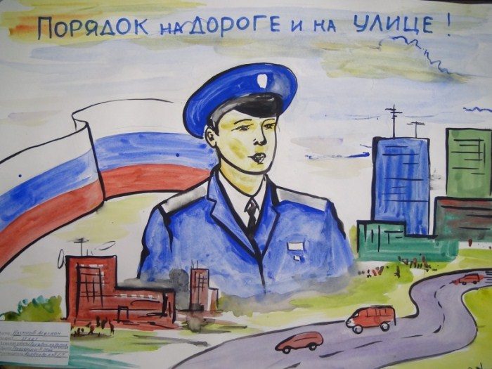 risunki-policii-1