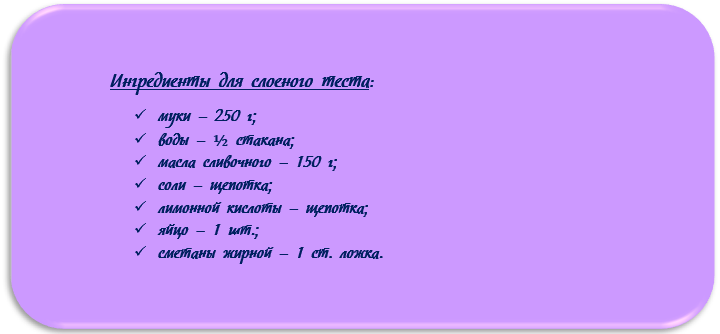 screenshot_21