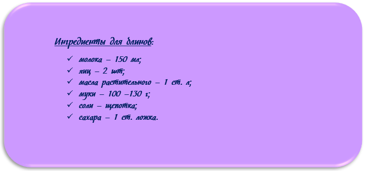 screenshot_22