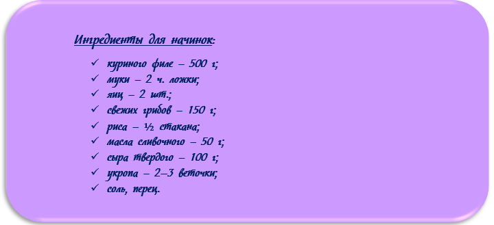 screenshot_23
