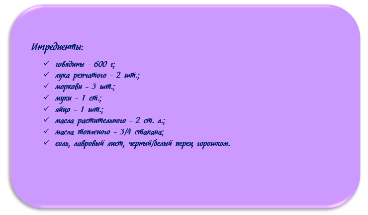screenshot_3