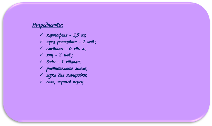 screenshot_6