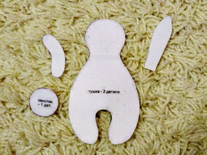 shem-zaek-dlya-malyshej