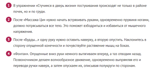 10-minut-3