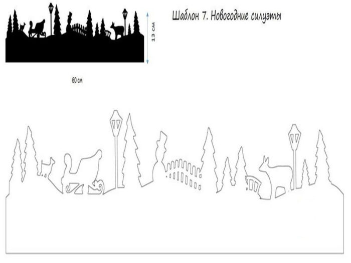 14e6211f1245b1a52701295109so