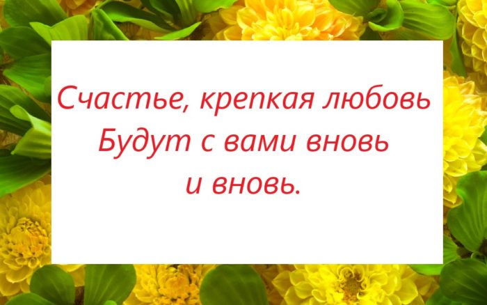 Предсказания для мамы. Предсказания на день матери. Предсказание на день мамы. Шуточное предсказание ко Дню мамы.