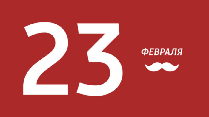 22_main