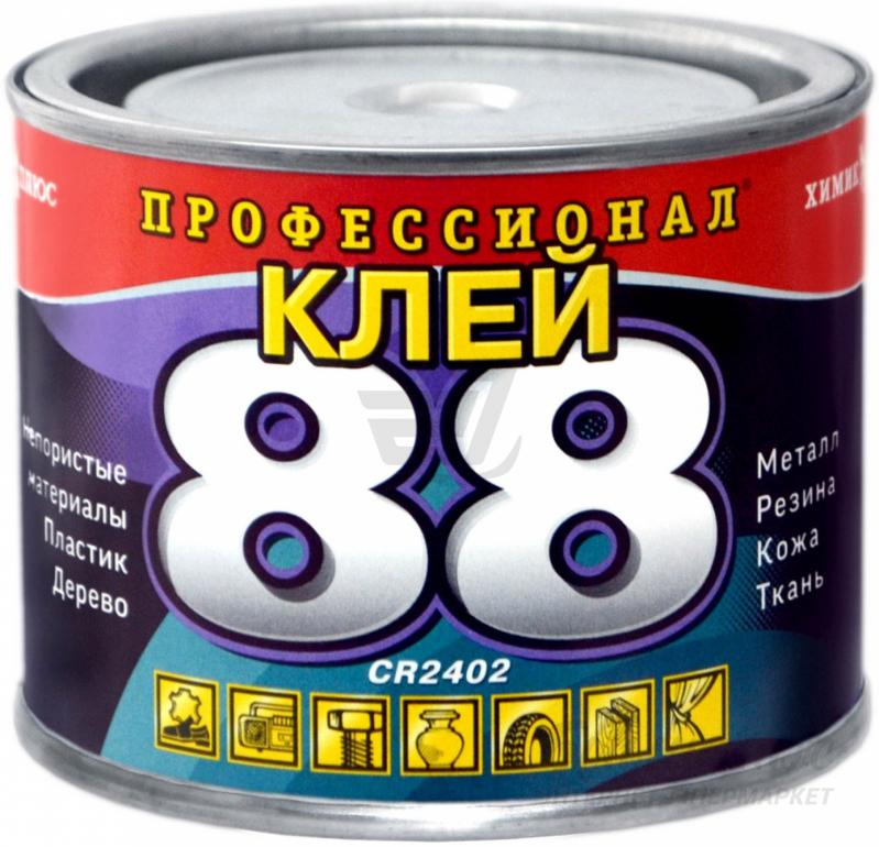 Клей 88 Нп Ту 38.105540 85 Купить