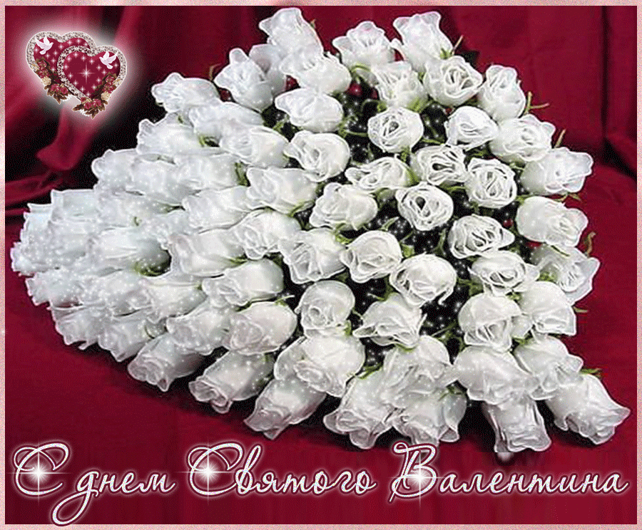 888-valentin-rus