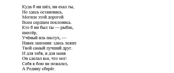 8ldzh