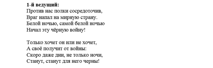 9ldzh