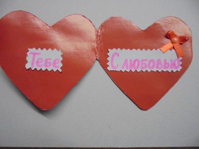 detsad-830-1454166878