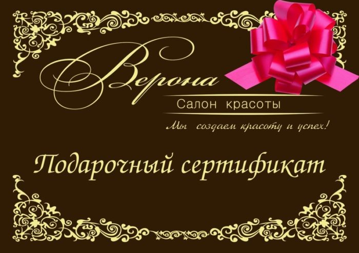 imgonline-com-ua-resize-1ms79iiawbk