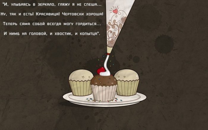 imgonline-com-ua-resize-4ktjnqbghtz9p