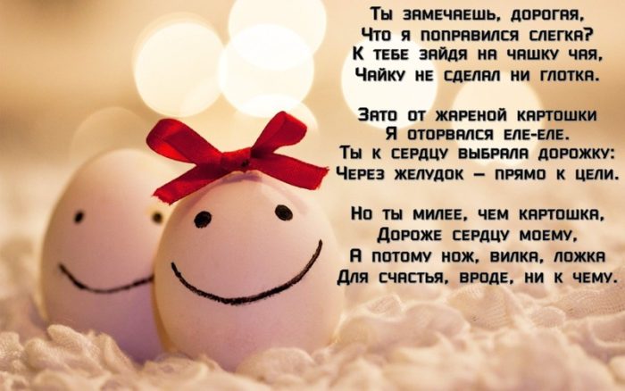 imgonline-com-ua-resize-8hxmkoliarl74e