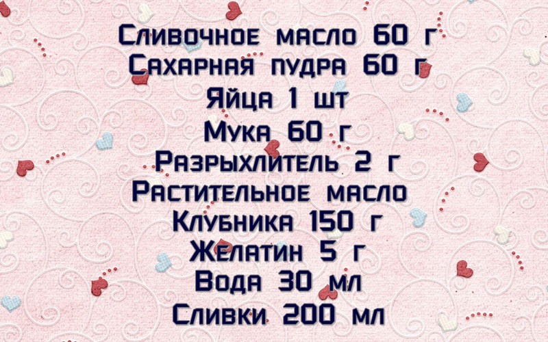 сердечки на свадебный торт. Смотреть фото сердечки на свадебный торт. Смотреть картинку сердечки на свадебный торт. Картинка про сердечки на свадебный торт. Фото сердечки на свадебный торт сердечки на свадебный торт. Смотреть фото сердечки на свадебный торт. Смотреть картинку сердечки на свадебный торт. Картинка про сердечки на свадебный торт. Фото сердечки на свадебный торт