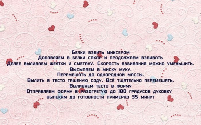 imgonline-com-ua-resize-a8mgba7dawbbff6