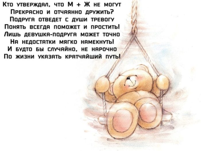 imgonline-com-ua-resize-ant1yrtt4jzeq