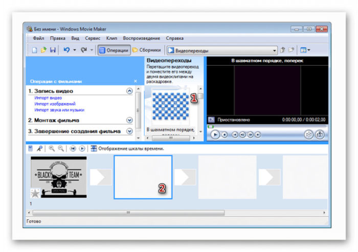 imgonline-com-ua-resize-b3faqmj7mrn