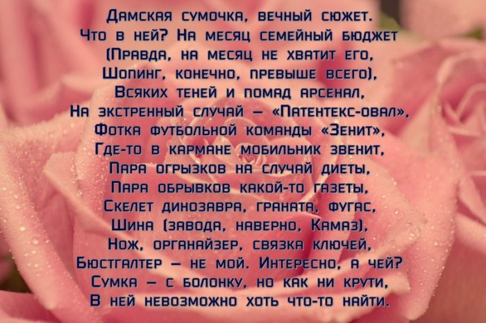 imgonline-com-ua-resize-edfwhdvacrdmi4