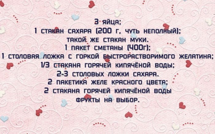 imgonline-com-ua-resize-esilokunwqpflr