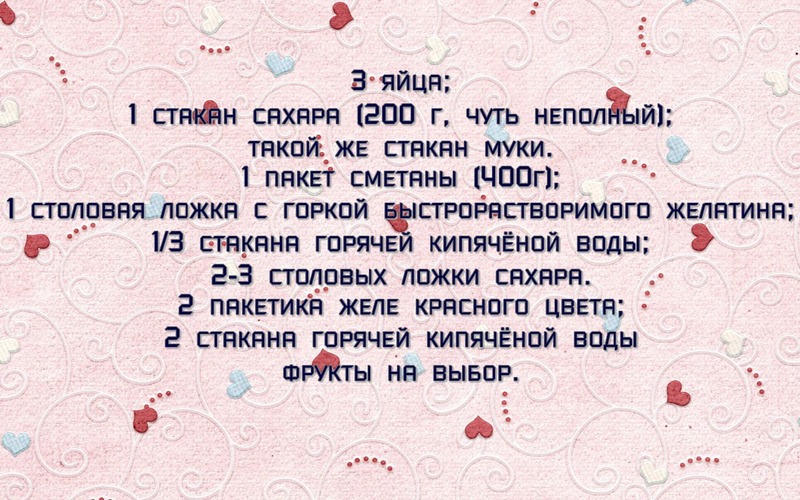 сердечки на свадебный торт. Смотреть фото сердечки на свадебный торт. Смотреть картинку сердечки на свадебный торт. Картинка про сердечки на свадебный торт. Фото сердечки на свадебный торт сердечки на свадебный торт. Смотреть фото сердечки на свадебный торт. Смотреть картинку сердечки на свадебный торт. Картинка про сердечки на свадебный торт. Фото сердечки на свадебный торт