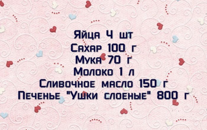 imgonline-com-ua-resize-gvsypdnislh6