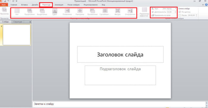 imgonline-com-ua-resize-h82bcjqmop