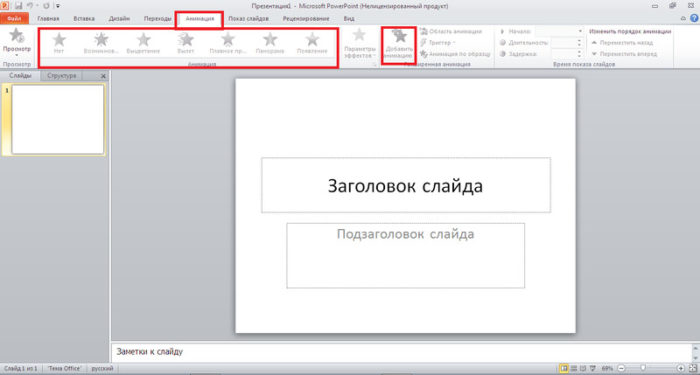 imgonline-com-ua-resize-iqwbwubdjpaba