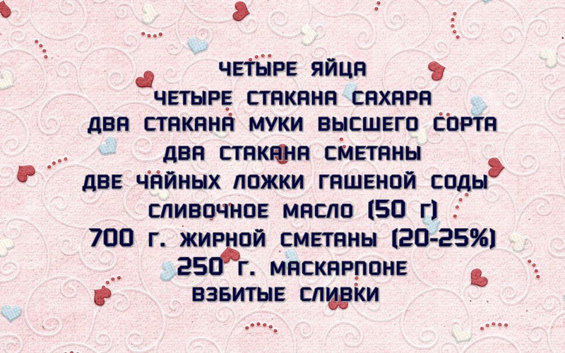 сердечки на свадебный торт. Смотреть фото сердечки на свадебный торт. Смотреть картинку сердечки на свадебный торт. Картинка про сердечки на свадебный торт. Фото сердечки на свадебный торт сердечки на свадебный торт. Смотреть фото сердечки на свадебный торт. Смотреть картинку сердечки на свадебный торт. Картинка про сердечки на свадебный торт. Фото сердечки на свадебный торт