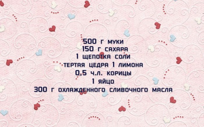 imgonline-com-ua-resize-joajhliujx