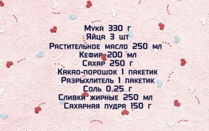 imgonline-com-ua-resize-juutxgfxchl