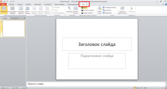 imgonline-com-ua-resize-kvsa5angubgmgbh