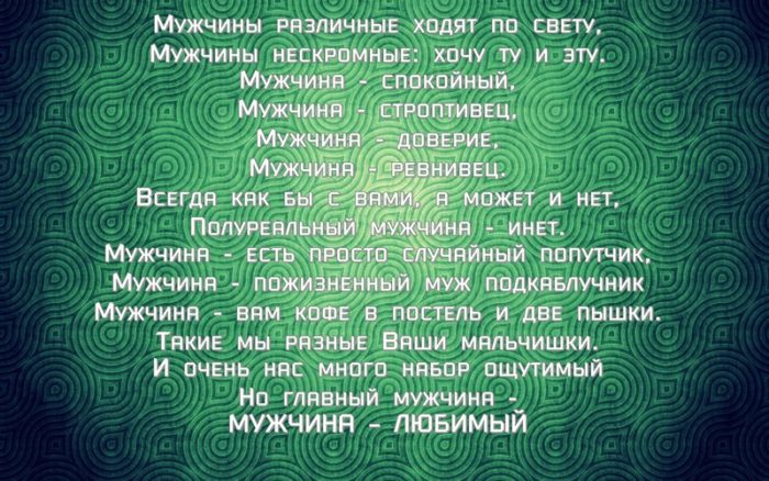imgonline-com-ua-resize-me6ugzm2kvb