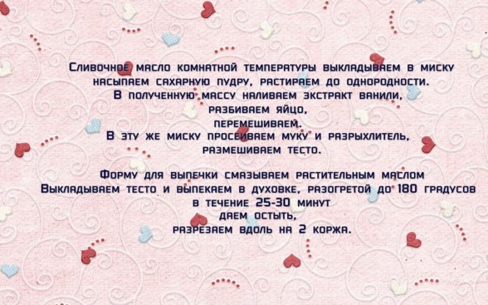 imgonline-com-ua-resize-myk0cym48coanv