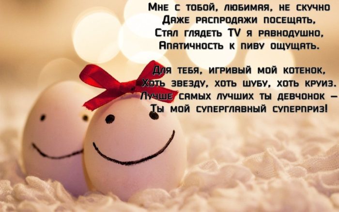 imgonline-com-ua-resize-o508vpet3stz7ou