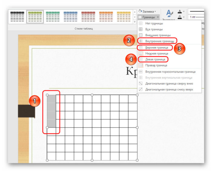 imgonline-com-ua-resize-p3ydji110rsgd9