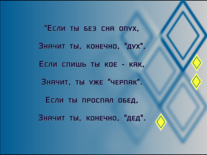 imgonline-com-ua-resize-ploqui5nnbj