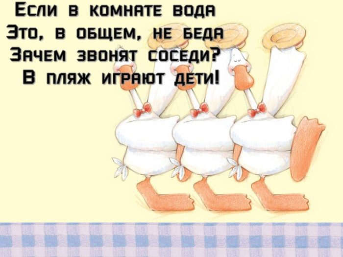 imgonline-com-ua-resize-q5dgfatydgic