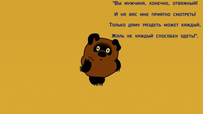 imgonline-com-ua-resize-rc1gsvoxb8bkh